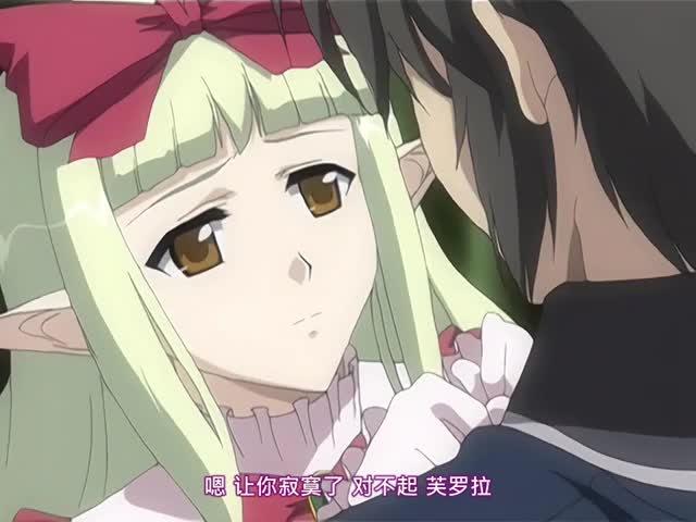 HAC1495 姫騎士アンジェリカ 第2夜 復讐のセラフィーナ~HAC1495 new